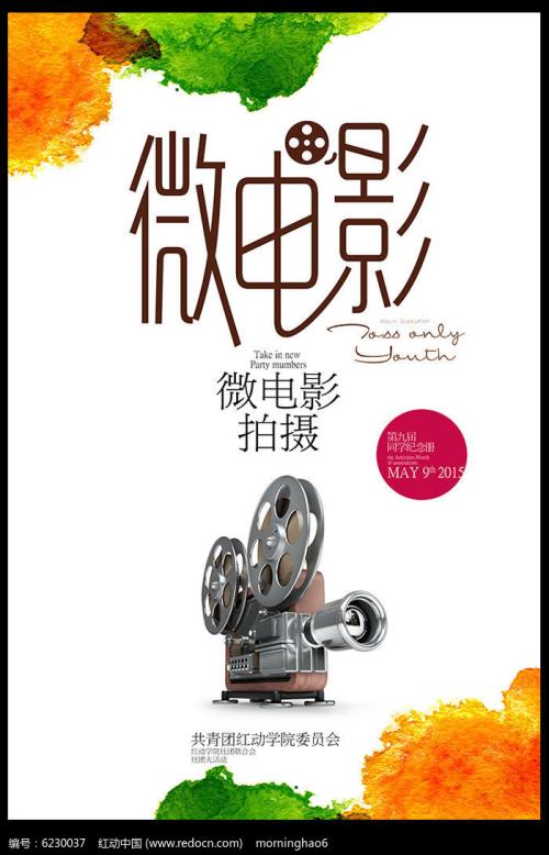 西班牙护照电子版哪里能买到